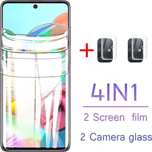 Hydrogel Film For Samsung Galaxy A71 A51 A41 A31 A21 A21S A12 A32 A52 A72 Screen Protector For Samsung A 71 A715F Camera glass