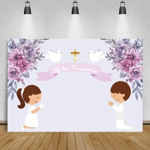 Laeacco Backdrop For Photography My First Holy Communion Reception Cartoon Girl Boy Photo Studio Flowers Photocall Backgrounds