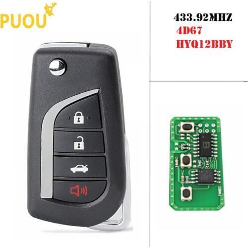Автомобильные ключи Puou China At AliExpress