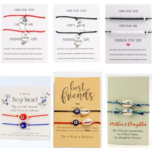 1Set(2PCs/Set) Fashion Silver Color Metal Pendants Polyester Beaded Bracelet Set Women Best Friends Party Gifts Jewelry