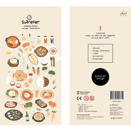 Suatelier Food Gourmet Travel Journal Decorative Sticker Diary Album Label Sticker DIY Scrapbooking Stationery Stickers Escolar