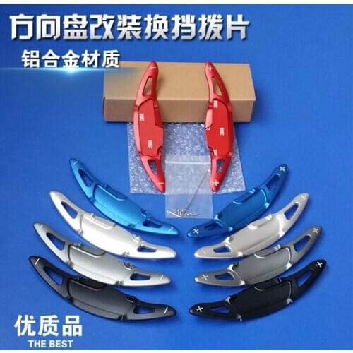 For Haval H2S H4 H6 H8 H9 F5 F7X 2pcs Steering Wheel Aluminum Shift Paddle Shifter Extension
