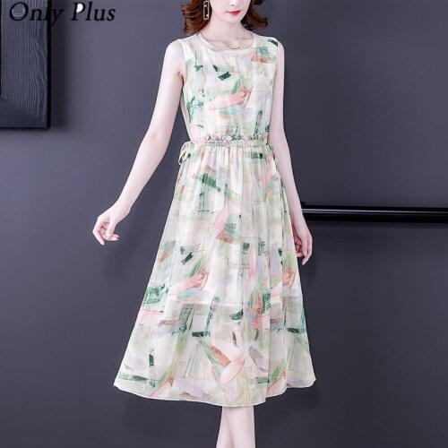 Only Puls O-Neck Sleeveless Printed Mulberry Silk Dress Mid-Length Summer New Style 2021Female Foreign Style Elegant Office Lady