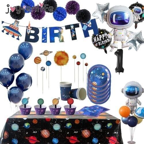 Outer Space Galaxy Party Decor Disposable Tableware Set Solar Planet Party Cup/Napkin Kids Birthday Party Decoration Favors