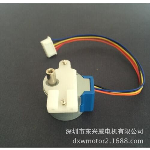 Laser lawn lamp, solar lawn lamp, DC deceleration stepping motor, lawn lamp, buried lamp, stepping motor sewing tools