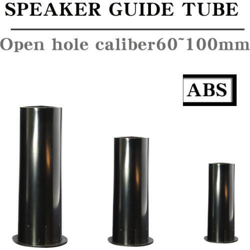 HIFIDIY LIVE Speaker Guide Tube 6.5 8 10 12inch BASS Subwoofer Loudspeaker Inverted Tube Port Auxiliary ABS open Hole 60~100mm