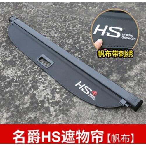 Rear Parcel Shelf Car styling Trunk Cover Material Curtain Rear Curtain Retractable Spa For MG HS 2018-2019 Car styling