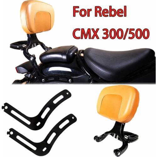 Gloss Black Fixed Mount&Driver Passenger Brown Backrest For Honda 2017-2020 Rebel CMX 300 500 Models