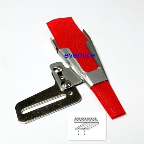 Downturn Belt Loop Folder 3/4 Inch (20mm) For Babylock Coverstitch Machines