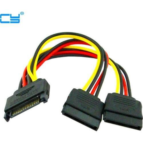 SATA II hard disk Power Male to 2 Female Splitter Y 1 to 2 extension Cable 20CM