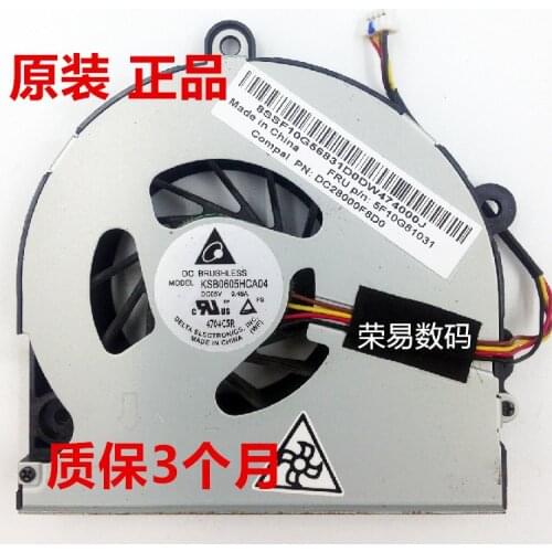 Delta Electronics KSB0605HCA04 DC28000F8D0 DC 5V 0.45A 4-wire Server Cooling Fan