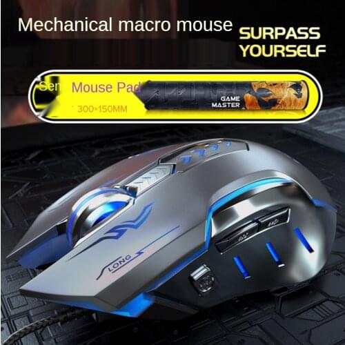 4000DPI four gear adjustment gaming gaming wired mechanical mouse Internet cafe computer mouse with backlight