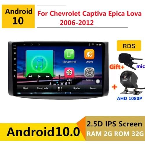 Android 10.0 car radio auto stereo for Chevrolet Captiva Epica Lova 2006 -2012 navigation GPS DVD Multimedia Player