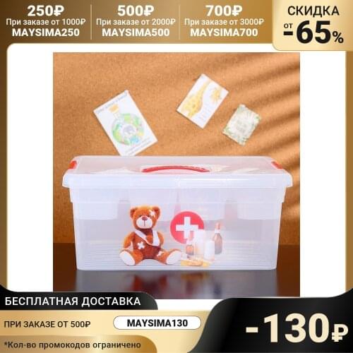 Коробки для хранения FUNBOX China At AliExpress