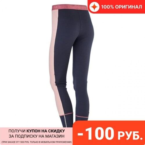 Kari Traa Goods For Sports And Recreation