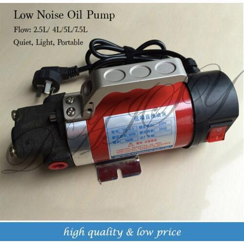 220V 4L Oil Pumping Oil Drainage Lubricating Filter System Use Portable Oil Pump Quiet Oil Transporting Gear Pump