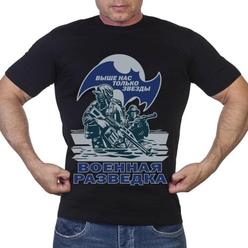 Men T-shirt military intelligence 100% cotton.T-shirts russian ARMY RUSSIA t shirt