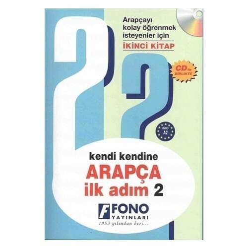 Self-Arabic First Step 2 (With Cd)