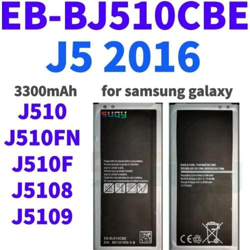 Suqy Samsung Galaxy J5 2016 Batteries