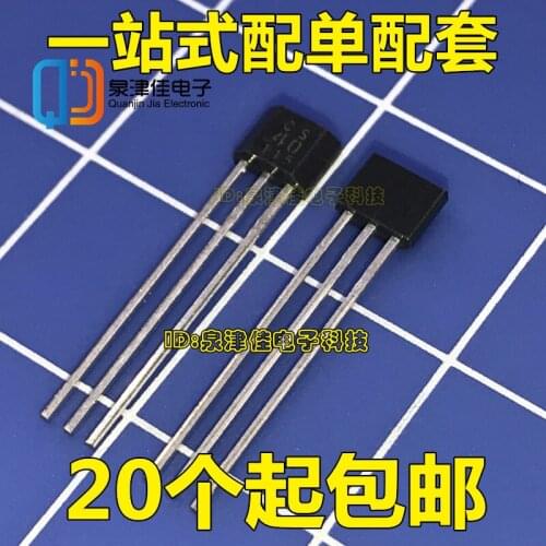 100% Original New CS3040 CS40 TO-92S