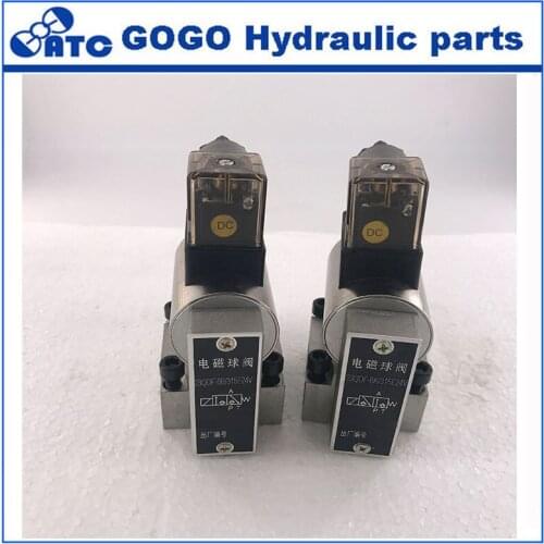 23QDF electromagnetic gas valve , Solenoid valve solenoid valve, multi-valve Modular throttle 23QDF6K 23QDF6B