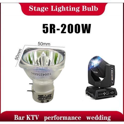 Highlight 200W 5R Beam head light bulb for Sharpy Beam 200 W Sharpies 5R Light Moving head