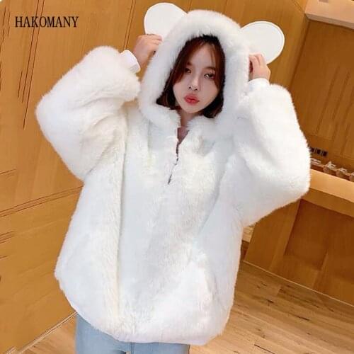 Женские куртки с капюшоном HAKOMANY China At AliExpress