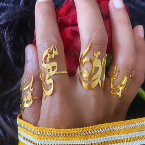 Islamic Ring Custom Arabic Rings For Women Men Anillos Arabe Bague Prenom Personalized Letters Name Ring BFF Jewelry Accessories