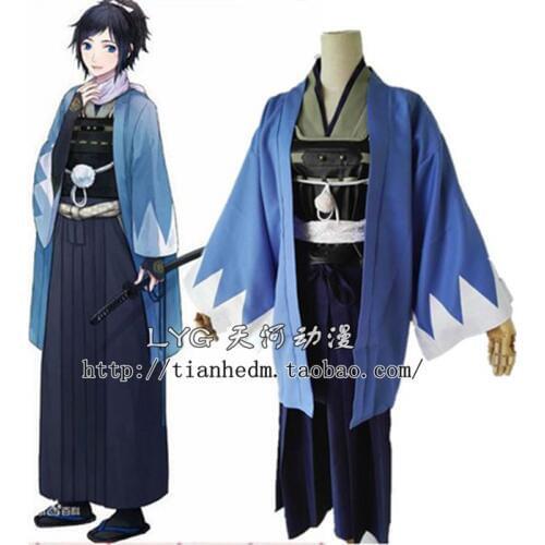 Touken Ranbu Online Cosplay Yamatonokami Yasusada Cos Halloween Full set 6in1(Pants+Coat+White Belt+Robe+Breastplate+Gauntlets)