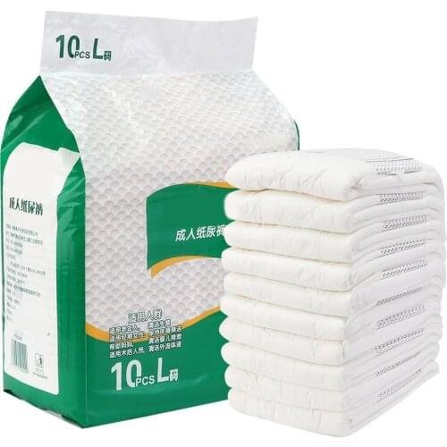 Breathable Adult Diapers L Size Quick Water Absorption Nursing Urine Mat for Elderly Patients Maternal