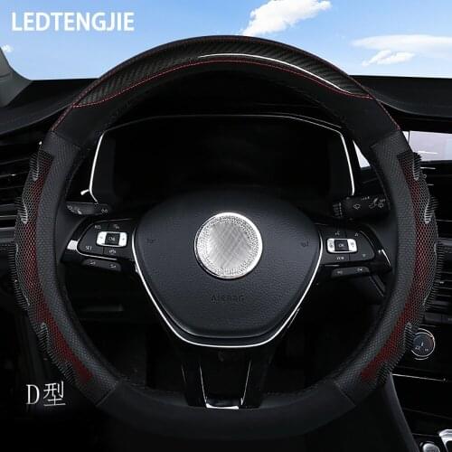 LEDTENGJIE Car Steering Wheel Cover Brand New Carbon Fiber Breathable Non-slip Sweat-absorbent Stylish Interior