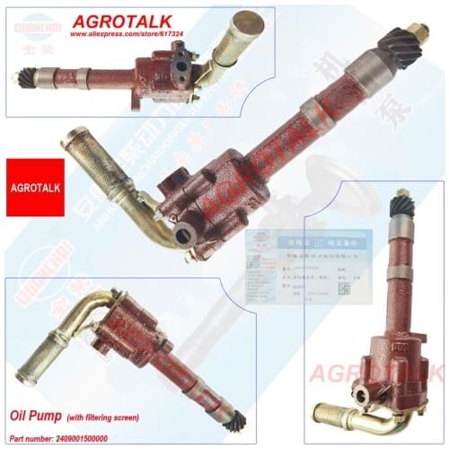 Oil pump for Quanchai engine QC490T / QC495T / QC498T, part number: QC490Q(DI)-15000 / 2409001500000