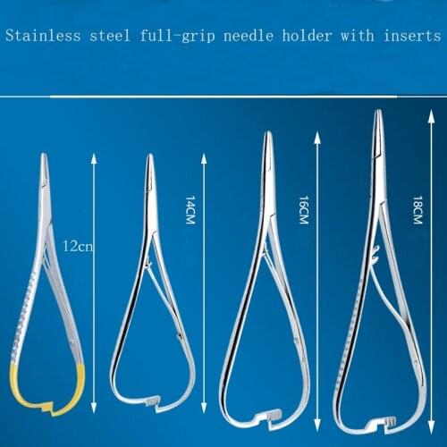 Medical Stainless Steel Full Grip Insert Needle Holder 14cm16cm Cosmetic Surgery Tool