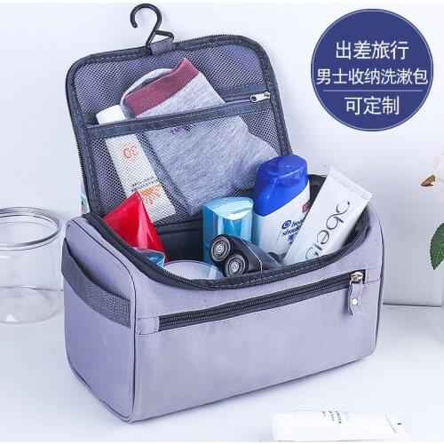 Mens washbag simple large-capacity womens cosmetics storage bag linked multi-functional travel bag