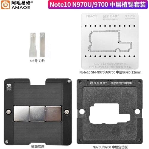 AMAOE BGA Reballing Stencil Motherboard Middle Layer Tin Planting Table For Samsung Note10 N970U 9700 Soldering Tin Plant Net