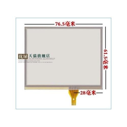 Free shipping 3.5 "tianma touchscreen TM035KBH11 TM035KBZ17 hand-written screen LCD touch screen display on the outside 76.5*61