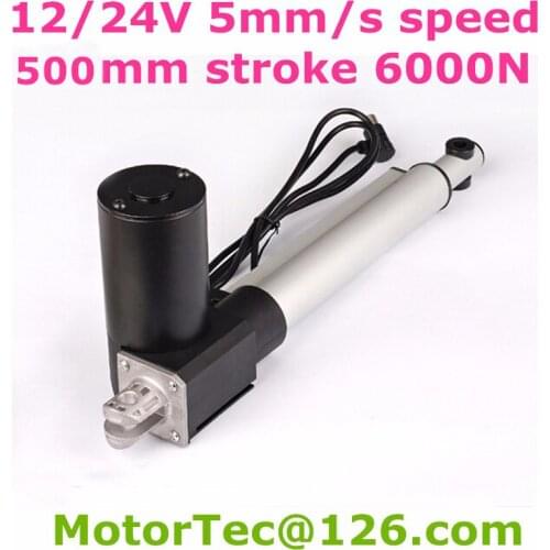 Heavy Load Capacity 1230LBS 600KGS 6000N 12v 24V 40mm/s speed 20inch 500mm stroke DC electric linear actuator free shipping