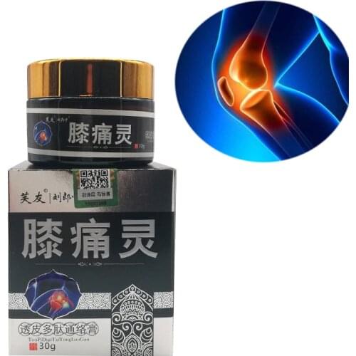 Powerful Analgesic Cream Natural Herbs Knee Ointment For Arthritis Rheumatoid Joints Injury Strain Pain Medical Plasters 30G