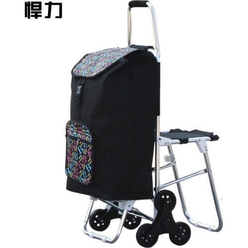 Hanli XL Aluminum Alloy folding stool with climbing cart portable shopping cart luggage trolley