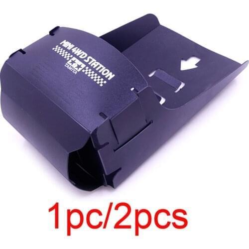 1pc/2Pcs Car Catcher 95383 Black for Tamiya Mini 4WD Racing Car Model