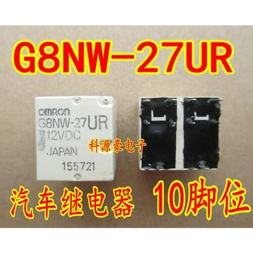 New Auto Relay G8NW-27UR C200 Car Automobile Parts Accessories PIN-10