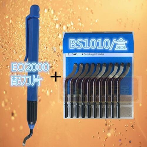 High quality inner hole deburring blade, EO2000 trimming knife, deburring bayonet, BS1010 scraper blade