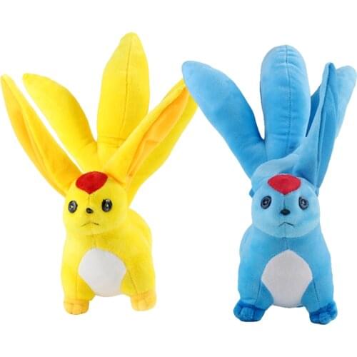 45cm Final Fantasy XIV Emerald Carbuncle Topaz Carbunkl Summon Ruby Gemstone Soft Plush Toy