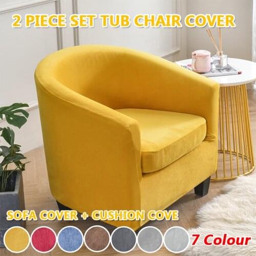 2Pcs Velvet Elastic Single Sofa Covers for Bar Club Tub Armchair Seat Cover Removable Slipcovers Bathtub Chair Covers Home Decor