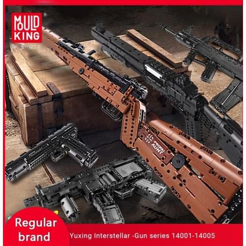 MOULD KING Firearms Series 14001/14002/14003/14004/14005 Childrens Puzzle Assembled Small Particle Building Block Toys