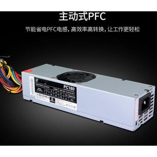 For small computer power supply PC180LAApc280 s0203 s0204s0205 upgrade instead of pc150
