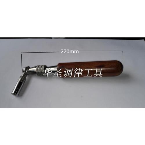 The piano tuning tool The piano tuning accessories wrench Tuning the wrench Tuning hammer Red with wooden handle