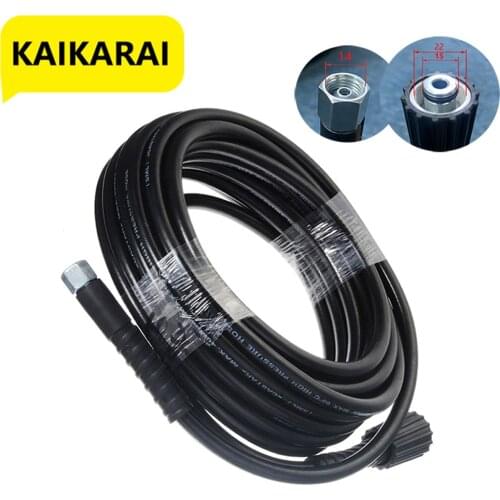 High pressure hose fitting pressure washerhose for washing pressure Car wash washer hose 15m,M22 X M14 For Connector Replacement