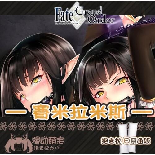 Anime Game Fate/Grand Order Semiramis Sexy Dakimakura Hugging Body Pillow Case Otaku Pillow Cushion Cover Nakano Miku Gifts MD