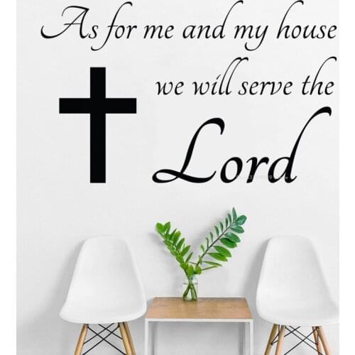Bible Verse Wall Sticker As For Me And My House we will serve the lord Quote Religious Decor Motivation Vinyl wallpaper DG155